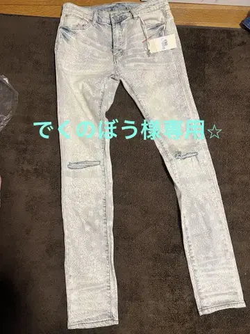 m m m 스키니 청바지 화이트 택 포함 새상품