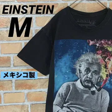 EINSTEIN 아인슈타인 파이프 갤럭시 반팔 티셔츠
