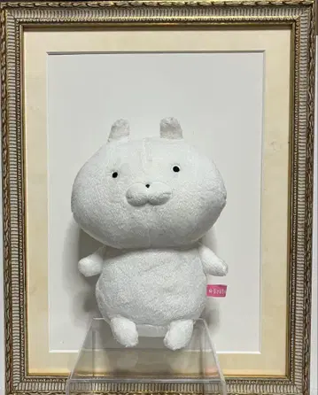 우사마루 앉은 타입 봉제 인형 S 사이즈