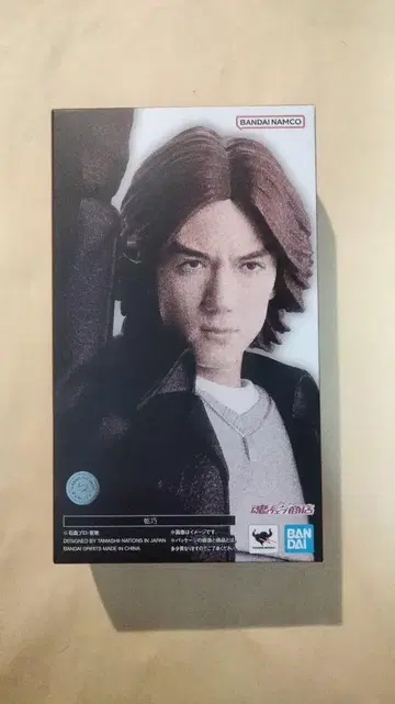 S.H.Figuarts 이네 타카시 가면라이더 555