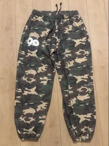 1벌 9090 90 Logo Assort Sweat Pants L 사이즈