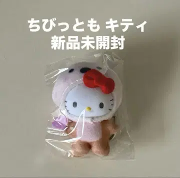 치비토모 미즈노 이키모노 키티 미사용 새상품