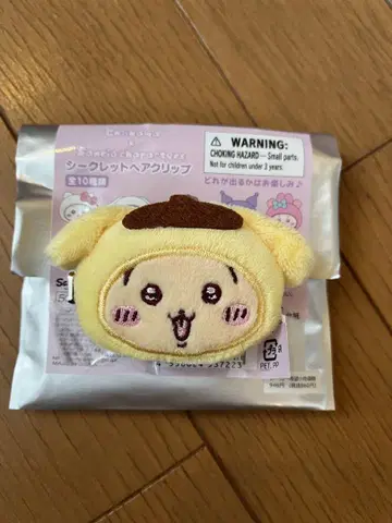 치이카와 산리오 토끼 헤어 클립