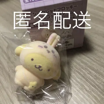치이카와 (먼작귀) 산리오 시크릿 플로키 마스코트 참 토끼 폼폼