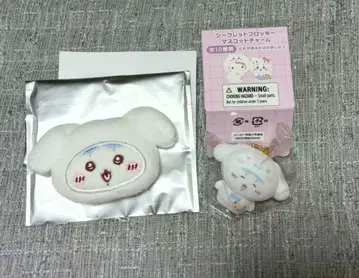 산리오 치이카와 (먼작귀) 시크릿 헤어 클립 플로키 마스코트 하치와레
