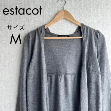 estacot 에스타콧 그레이 후드 부착 가디건