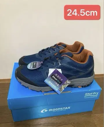 [문스타] 스니커즈 우천 겸용 SPLT SDM08 24.5cm