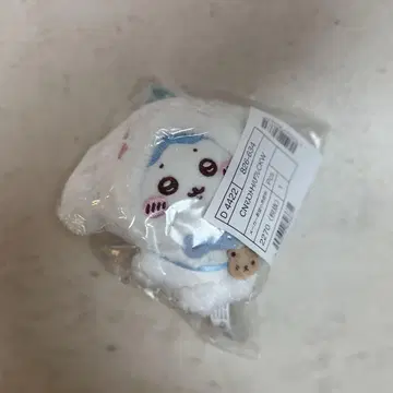 치이카와 산리오 마스코트 홀더 하치와 레