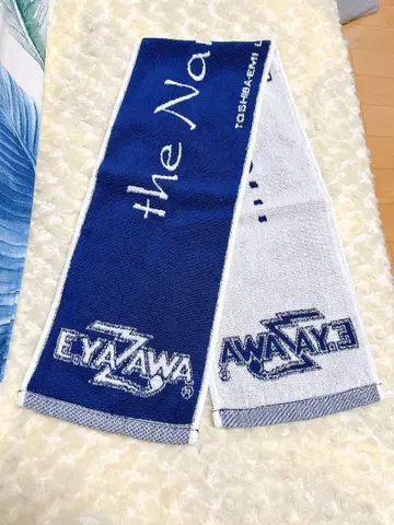 EYAZAWA 로고 머플러 타월 파랑과 화이트