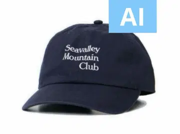 sea 새상품 캡