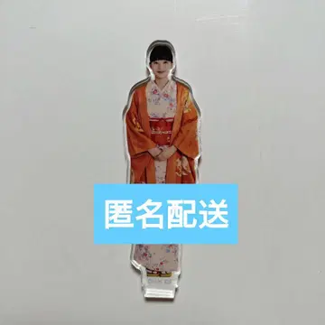 파도가 잔잔한, 메오토 비야 아크릴 스탠드 에바타 나츠미