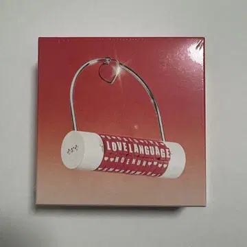 TOMORROW X TOGETHER Love Language