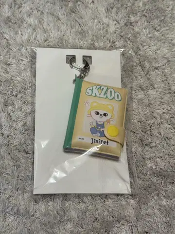Stray Kids 스키즈 skzoo popup 온라인 복권 지니 레트