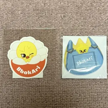 straykids 필릭스 포가리 E상 배지