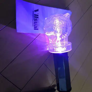 Travis Japan 응원봉 라이온 디자인
