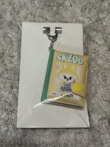 Stray Kids 스키즈 skzoo popup 온라인 복권 Lee 비트