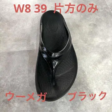 oofos 우포스 우메가 통굽 블랙 W8 39 한쪽만