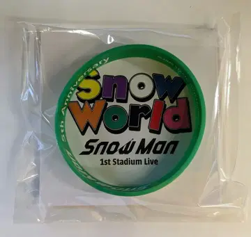 SnowMan 25년 Snow World 아베 료헤이 러버 밴드