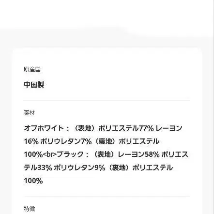 9번째 상품 이미지