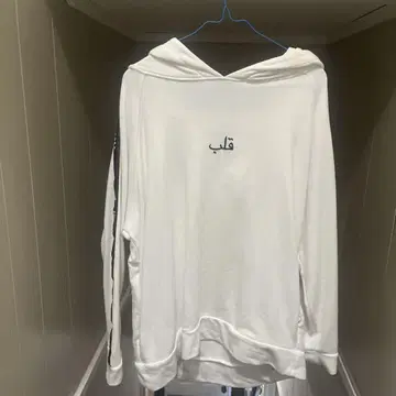 노 메르시