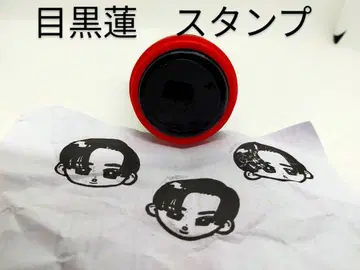 새상품 메구로 렌 스노우맨 마스코트 스탬프 덤 포함