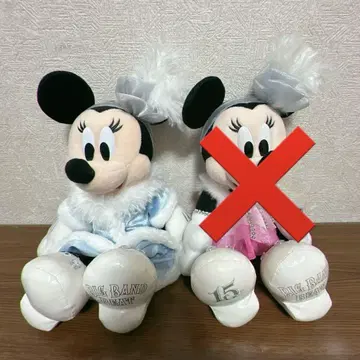 디즈니 리조트 빅 밴드 비트 봉제 인형 미니
