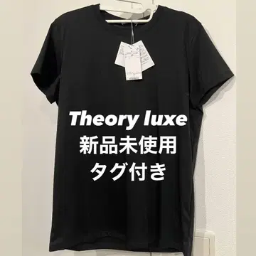 Theory luxe 심플 반팔 티셔츠 택 포함 미사용 새상품