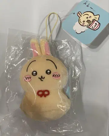 치이카와 (먼작귀) 우라야하보즈 마스코트 토끼 봉제 인형 테루테루보
