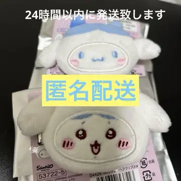 시크릿 헤어 클립 치이카와 (먼작귀) 산리오