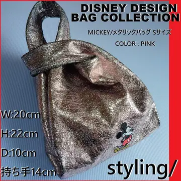styling/ DESNY 미키 MICKEY 라메 백 핑크 콜라보