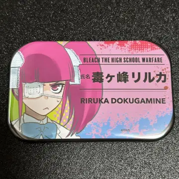 BLEACH 화이트 모래 여자 명찰 캔뱃지 독가미네 릴카