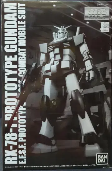 반다이 MG 1/100 기동전사 건담 RX78-1 프로토타입 건담
