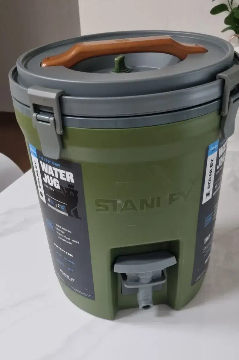 Stanley Water Jug 7.5L