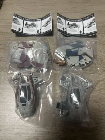 스타 워즈 제다이 인터셉터 가챠 피규어
