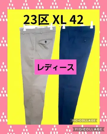 사라사라 네이비&카키 23구 팬츠 42XL