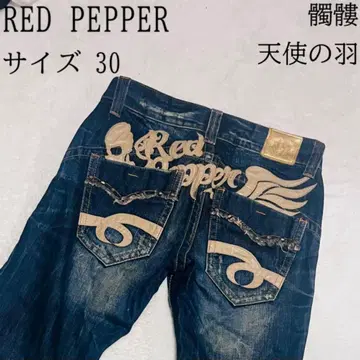 레드 페퍼 REDPEPPER 해골 깃털 사이즈 30 자수