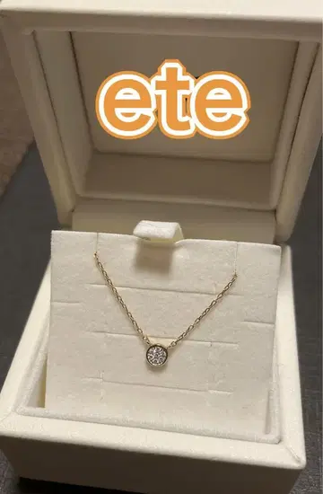 ete K10 브릴리언트 다이아몬드 목걸이