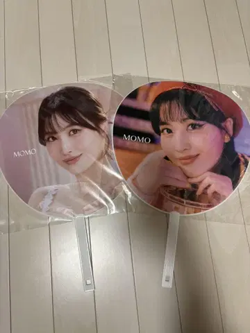 TWICE 허벅지 부채 2장 세트 Kura Kura READY TO BE