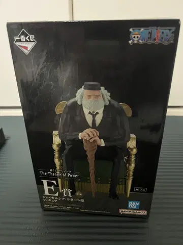 고로세이 제일복권 원피스 E상 새턴 세인트 피규어
