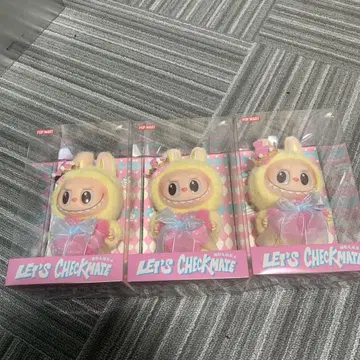 THE MONSTERS Let's Checkmate 봉제 인형 펜던트