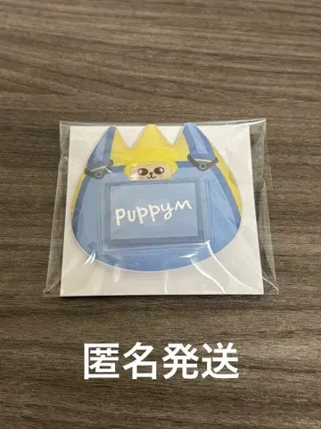 SKZOO POPUP STORE 2025 복권 이름 배지 PuppyM