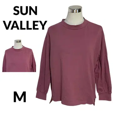 SUN VALLEY 트레이닝복 백 롱 핑크 퍼플 M 10117