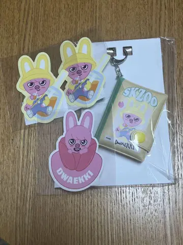 SKZOO 온라인 복권 미니 노트 키링 스티커 DWAEKKI
