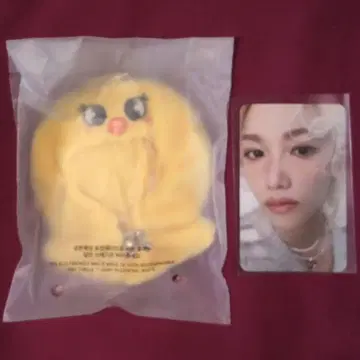 SKZOO 10CM PLUSH OUTFIT 포가리 필릭스