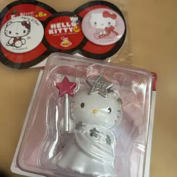 헬로키티 제일복권