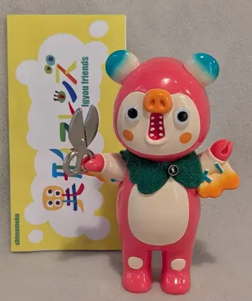 시모모쿠 이형 프렌즈 모우모구 핑크