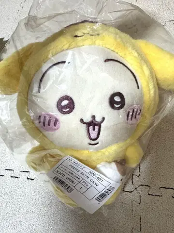 치이카와 산리오 토끼 폼폼푸딩 봉제 인형