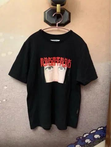 Ajobyajo 블랙 프린트 티셔츠