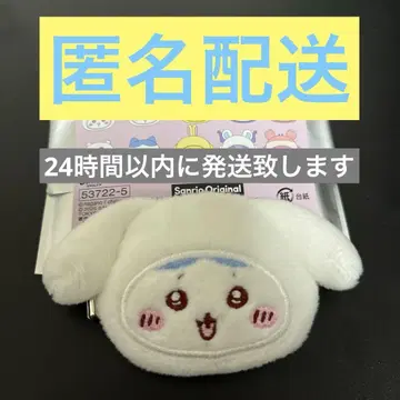 치이카와 산리오 시크릿 헤어 클립 시나몬 하치와레