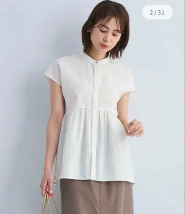 그린 라벨 릴랙싱 블라우스 페플럼 슬리브리스 화이트